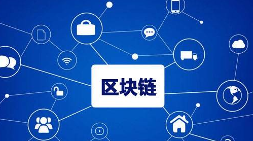 安全防护奖